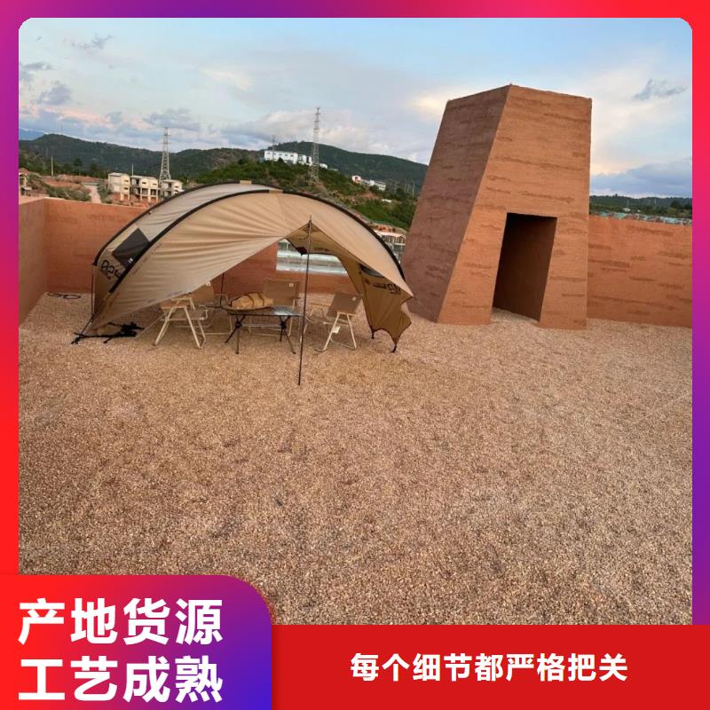 仿泥巴墻涂料施工廠家買的放心