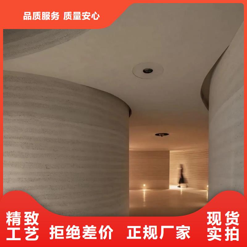 戶外夯土墻漆廠家批發售后無憂