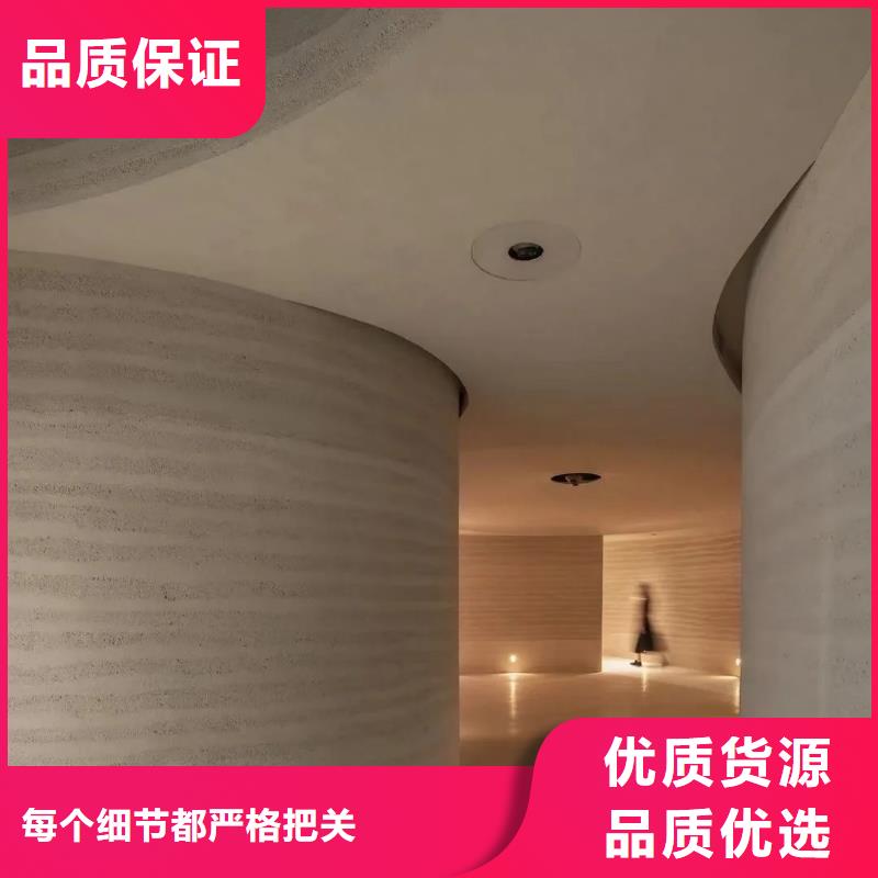 仿五花斷層夯土漆廠家施工質優價廉