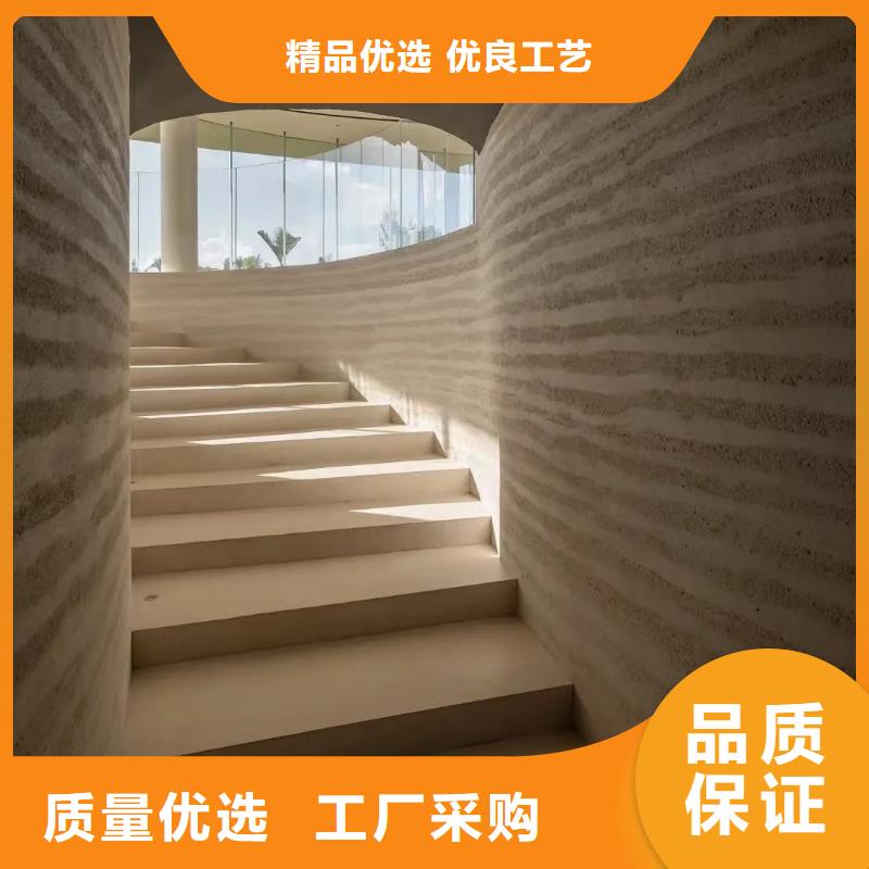 仿五花斷層夯土漆施工報(bào)價(jià)質(zhì)優(yōu)價(jià)廉
