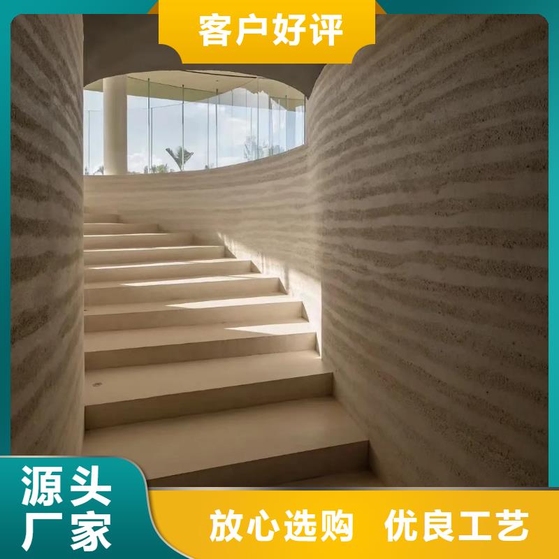 仿夯土涂料施工價(jià)格品質(zhì)保證