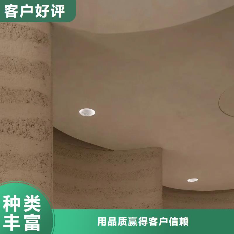 钢管木纹漆视频-钢管木纹漆|河北省张家口市|尚义|下花园|石家庄|邢台|衡水|承德|保定|沧州