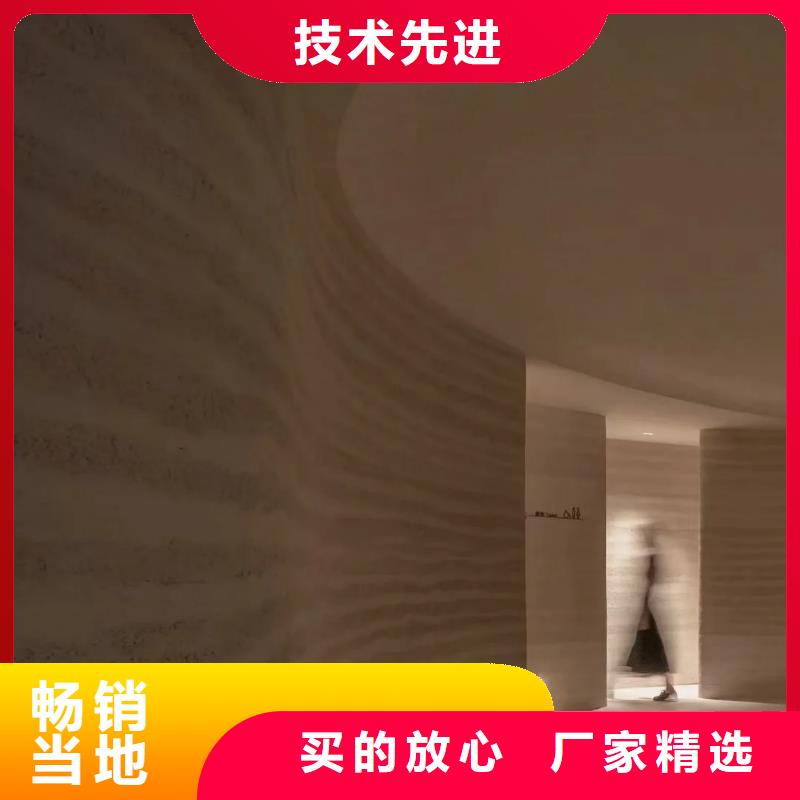 外墻夯土漆全包施工售后無憂