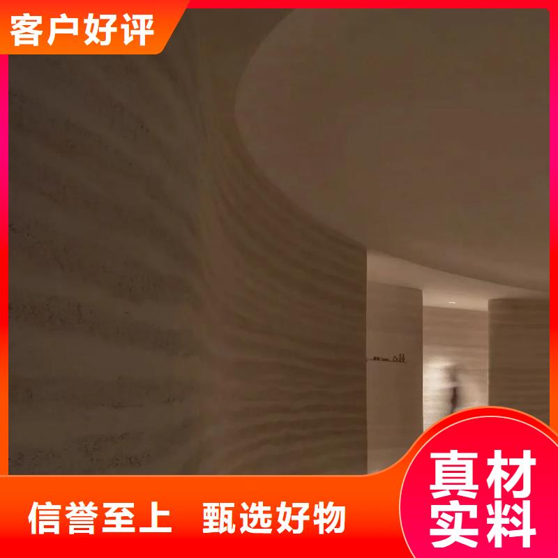 仿夯土質(zhì)感漆源頭工廠品質(zhì)保證