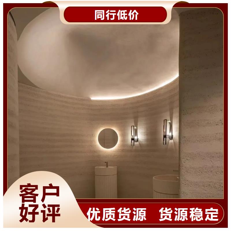 仿夯土漆施工廠家品質保證
