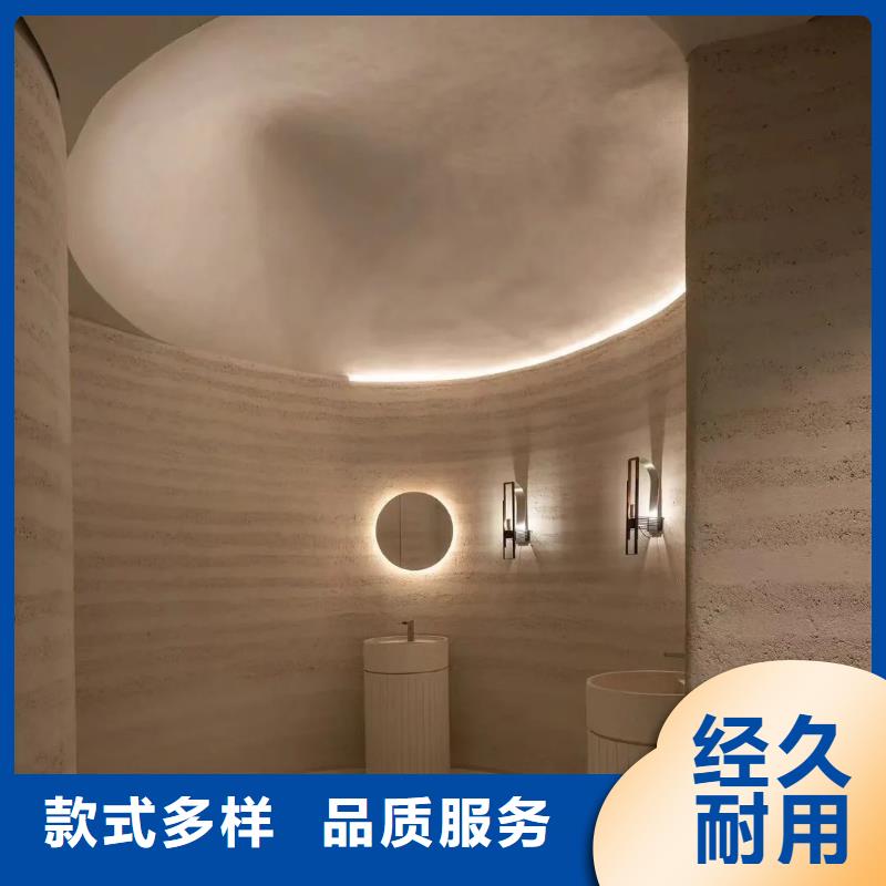 夯土藝術(shù)漆定制廠(chǎng)家