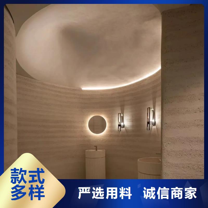 廠家批發仿夯土肌理漆