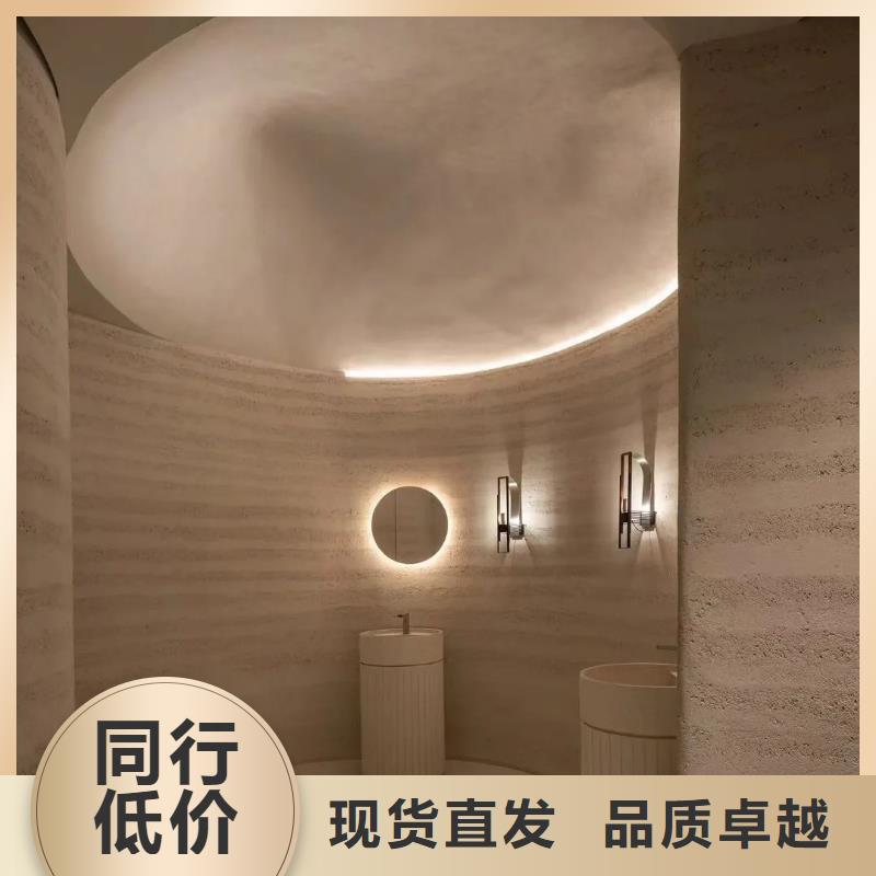 戶外夯土墻漆廠家定制買的放心