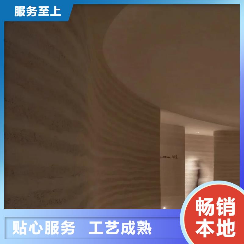 夯土漆高光馬來漆可放心采購