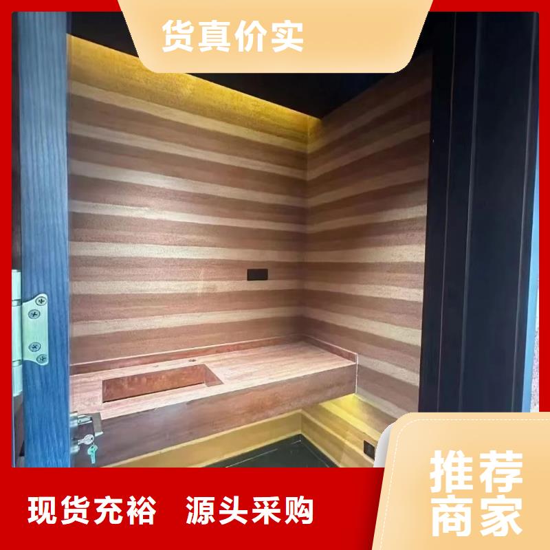 仿五花斷層夯土漆施工廠家品質保證