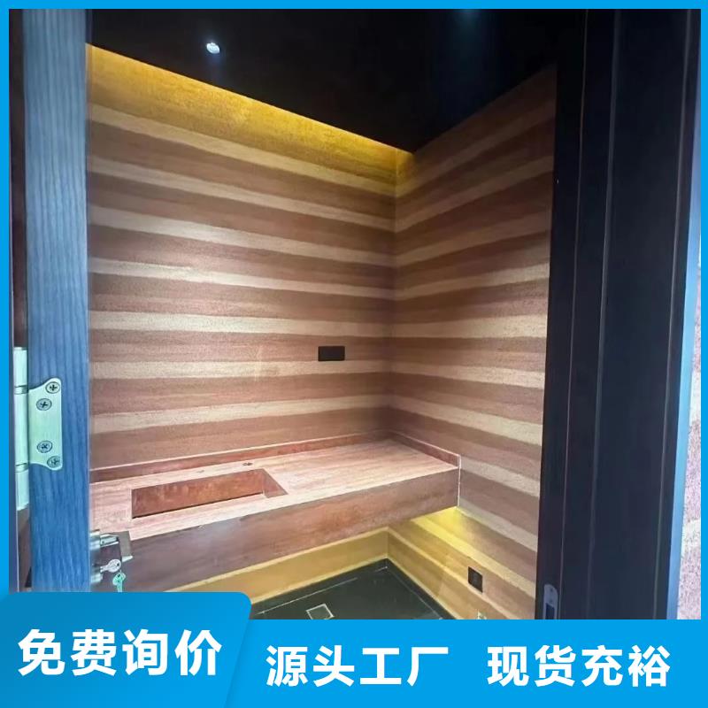 施工全包價夯土墻漆