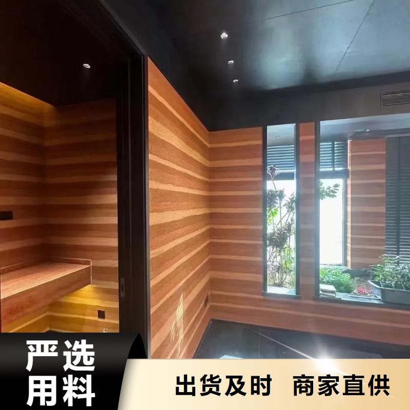 仿夯土肌理漆廠家批發