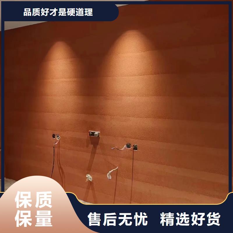 仿夯土涂料廠家施工售后無憂
