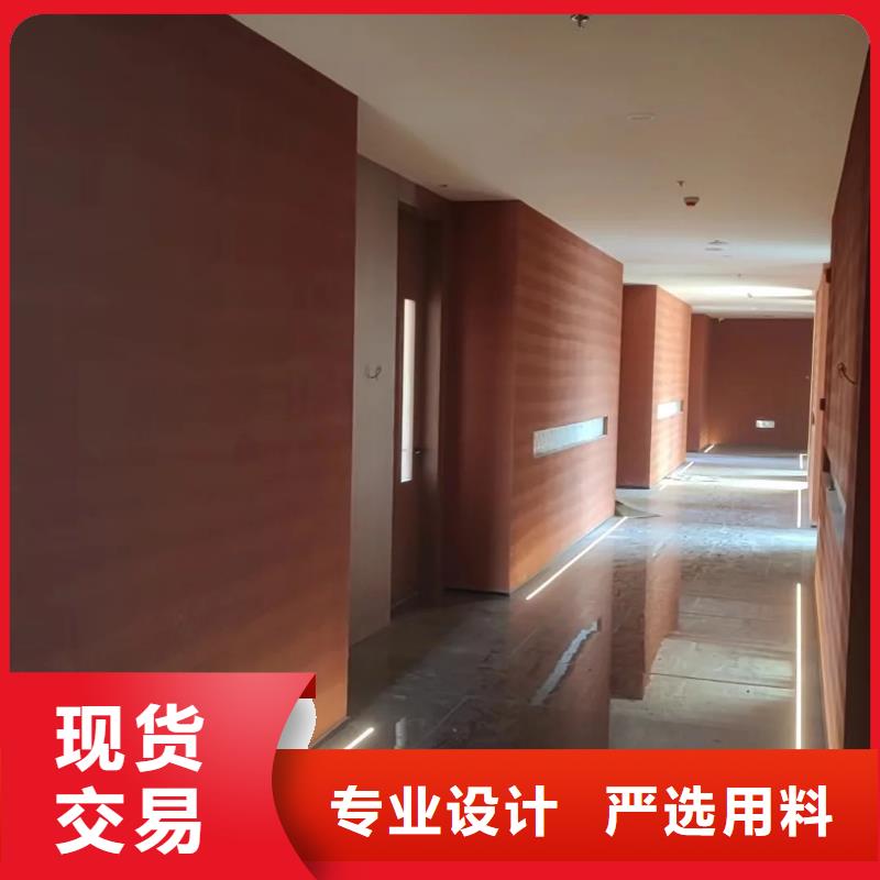 戶外夯土墻漆廠家定制售后無憂