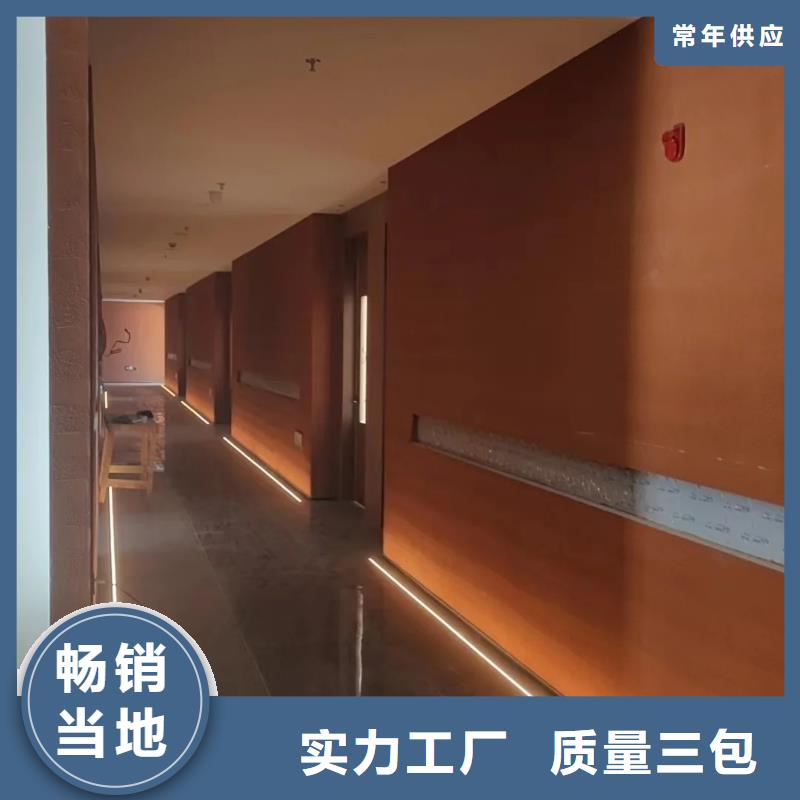 仿古夯土漆現貨充足
