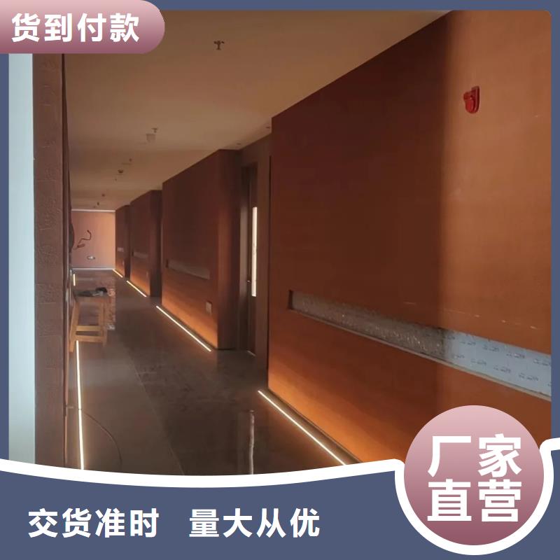 仿夯土漆源頭廠家質(zhì)優(yōu)價(jià)廉