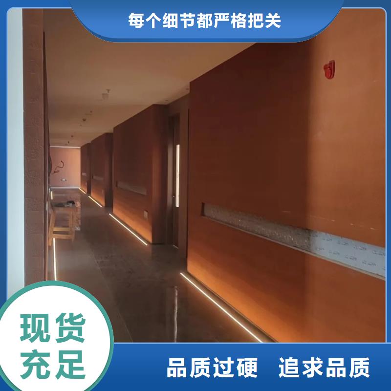 批发价格仿夯土漆