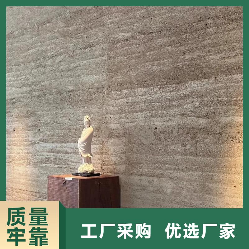 【夯土漆】質感漆有實力有經驗