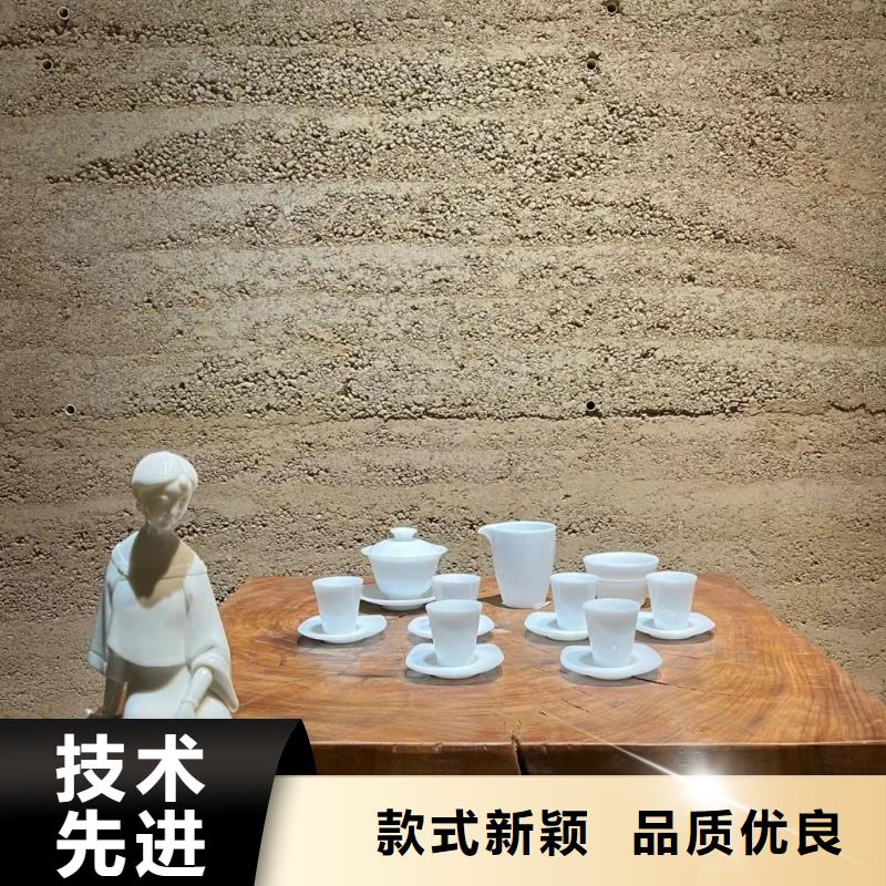 多少錢仿夯土涂料