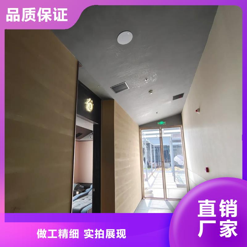 戶外夯土墻漆施工報(bào)價(jià)品質(zhì)保證