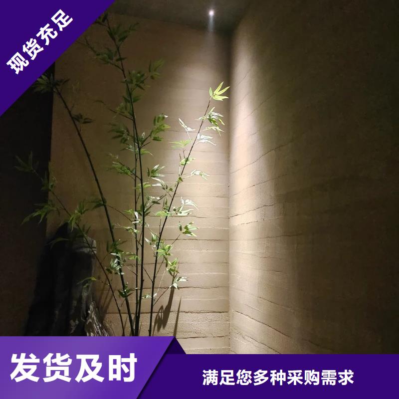 【夯土漆】_稻草漆低價貨源