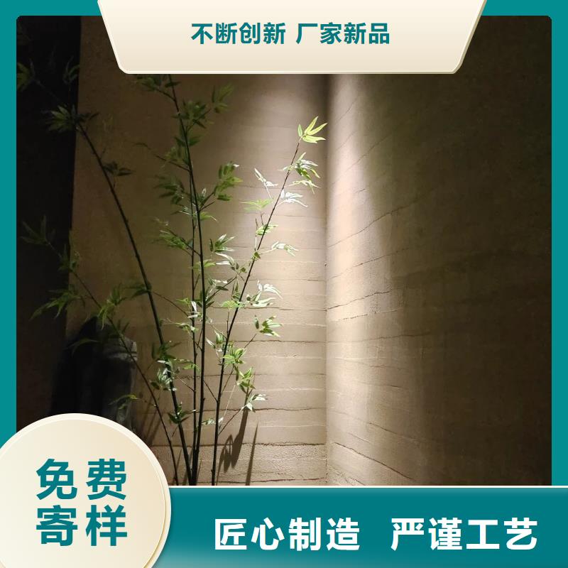 現貨供應仿夯土墻涂料_優質廠家
