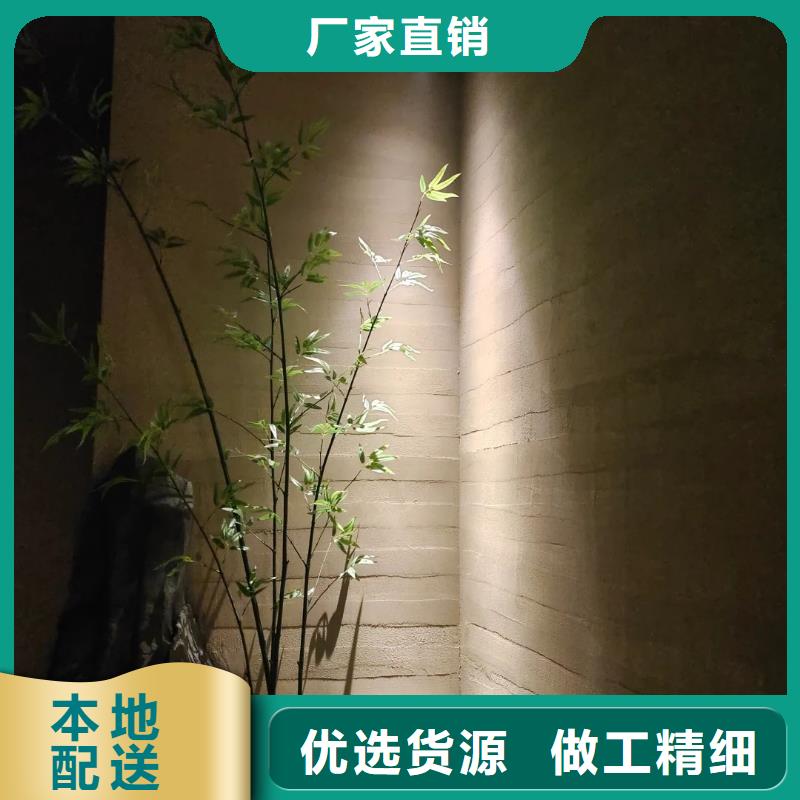 仿五花斷層夯土漆施工廠家