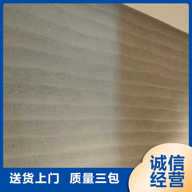 斷層仿夯土涂料一平方價格
