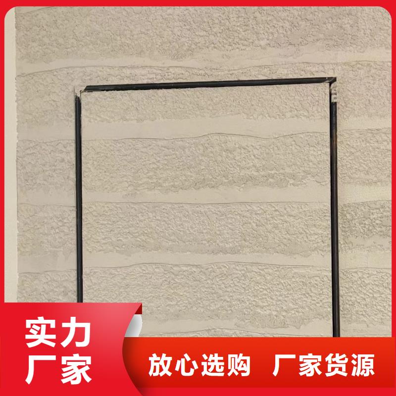 夯土漆,【內(nèi)墻稻草泥】廠家直銷大量現(xiàn)貨