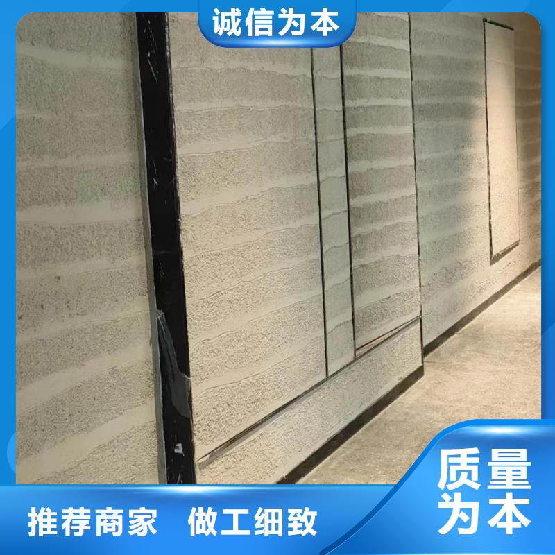 施工廠家仿夯土漆