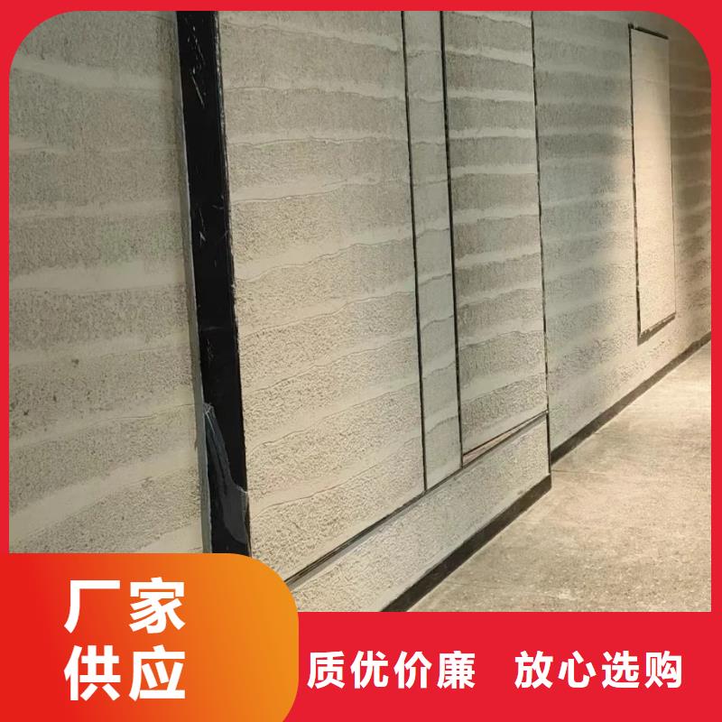 仿泥巴墻涂料批發價格售后無憂