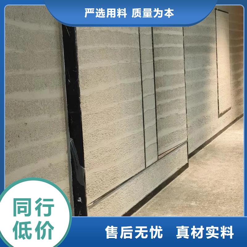仿夯土質感漆多少錢一公斤售后無憂