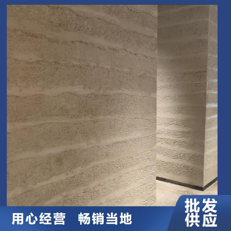 戶外夯土墻漆廠家定制買的放心