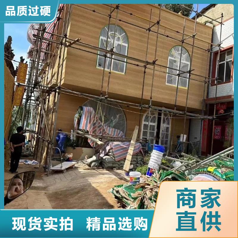 仿五花斷層夯土漆施工廠家質優價廉