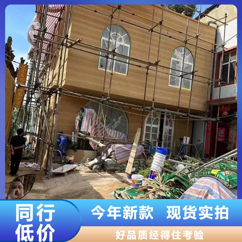外墻夯土漆多少錢一公斤質優價廉