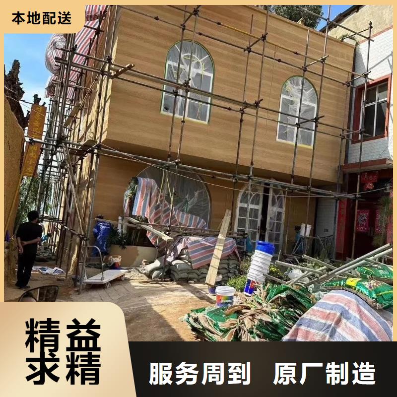 钢管木纹漆视频-钢管木纹漆|河北省张家口市|尚义|下花园|石家庄|邢台|衡水|承德|保定|沧州