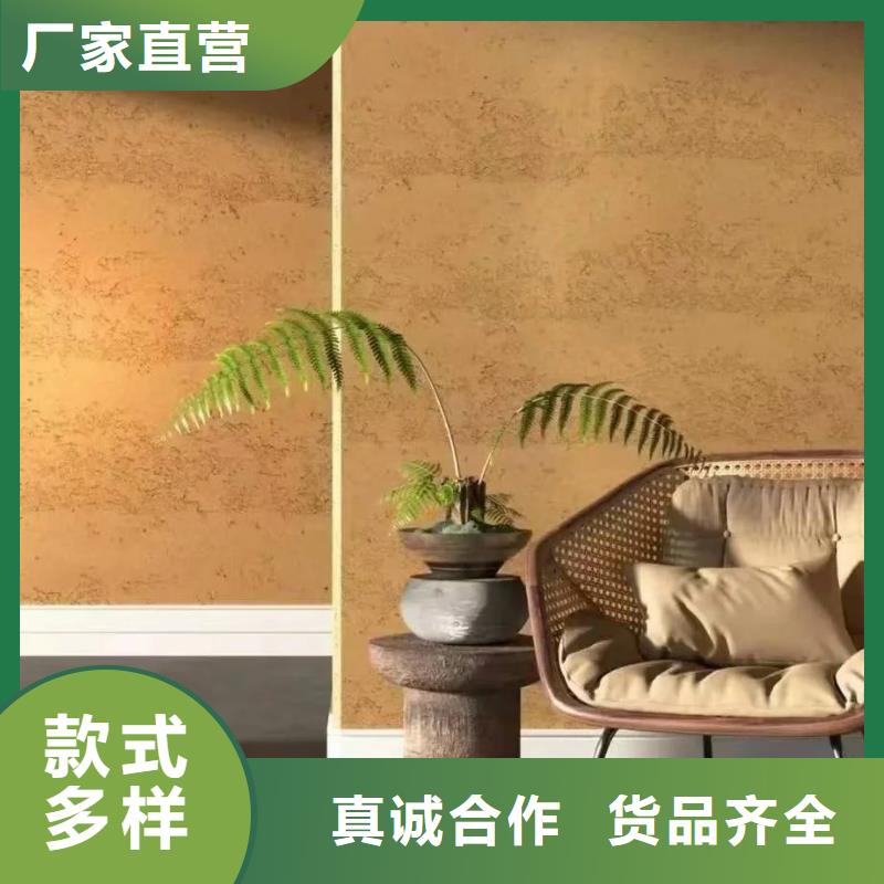 钢管木纹漆视频-钢管木纹漆|河北省张家口市|尚义|下花园|石家庄|邢台|衡水|承德|保定|沧州