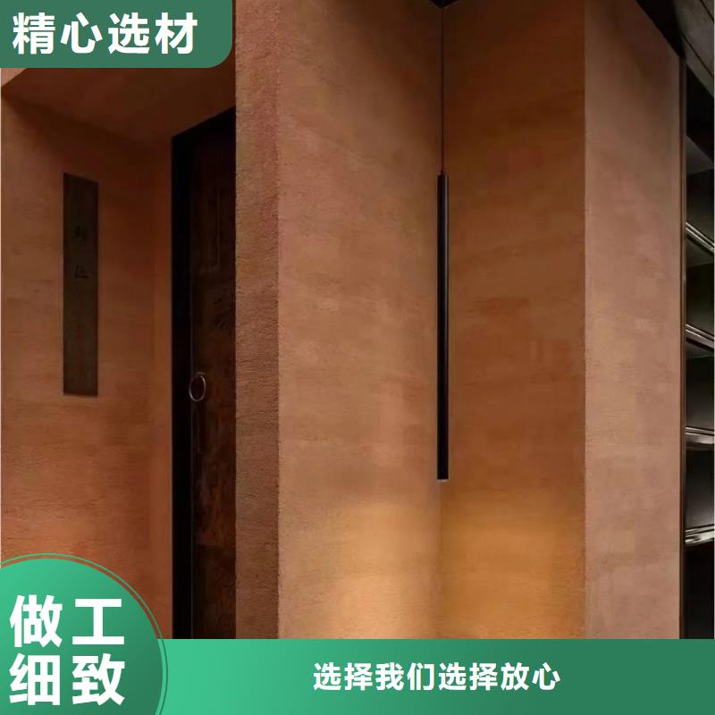 外墻夯土漆一平方價格買的放心