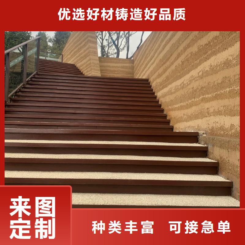 仿夯土稻草漆施工報價質優價廉