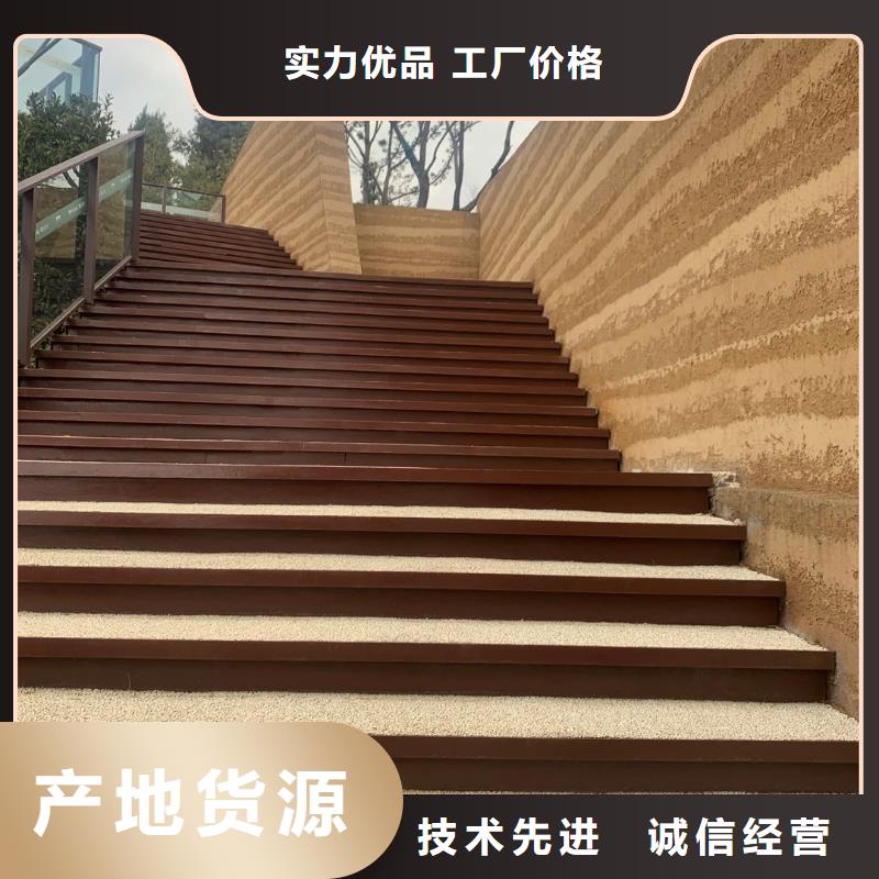 仿泥巴墻涂料施工全包價質優價廉