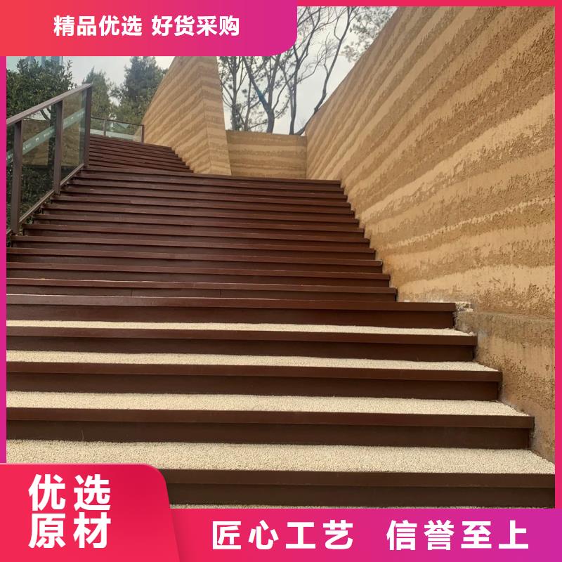 仿五花斷層夯土漆源頭工廠售后無憂