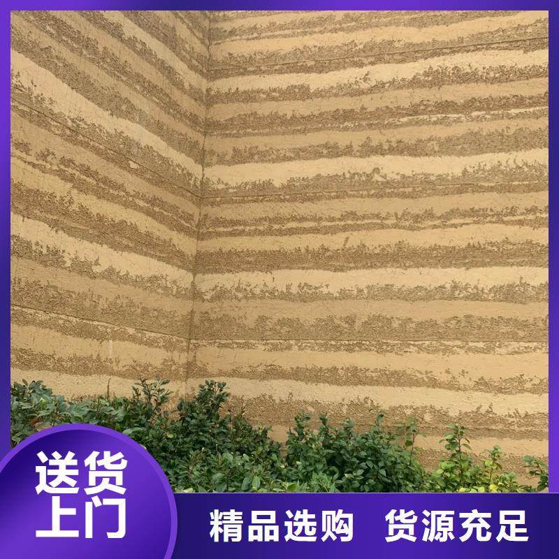 夯土漆口碑好