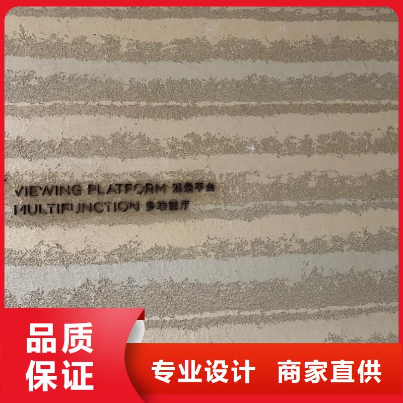 多少錢仿夯土涂料