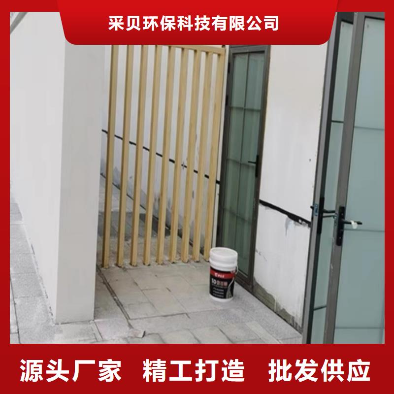 水性環保木紋漆，涼亭花架木紋漆，仿木紋漆多少錢一公斤