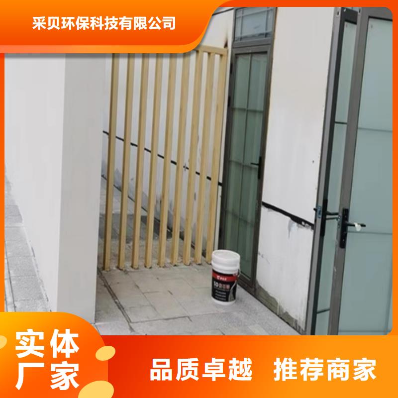 生態(tài)木紋漆廠家定制#鋼結構金屬面#涼亭花架#仿古建筑