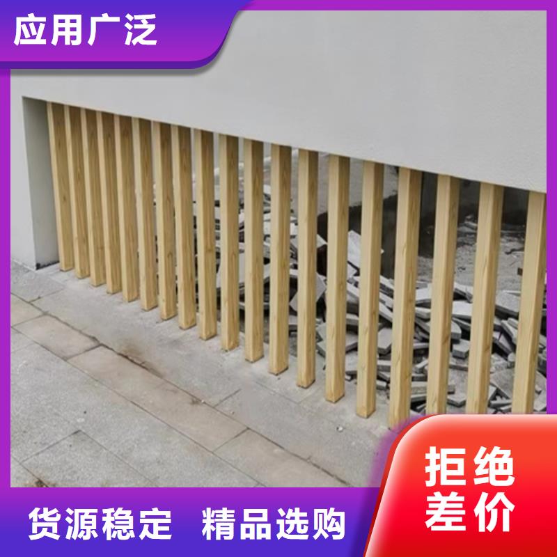 鋼結(jié)構(gòu)仿木紋漆，金屬面木紋漆，鍍鋅管木紋漆批發(fā)廠家