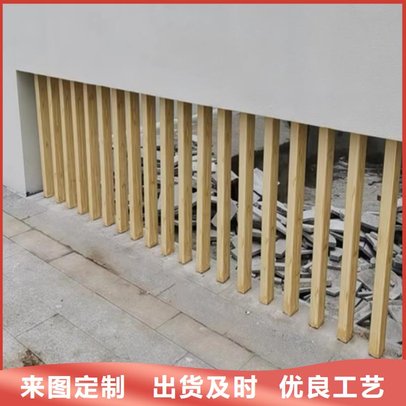 金屬木紋漆來廠考察