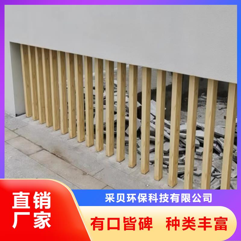 生态复古木纹漆，方钢圆管木纹漆，艺术涂料厂家施工