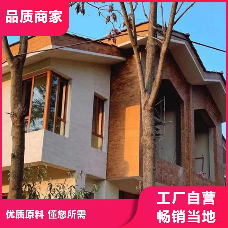 鋼結構仿木紋漆，金屬面木紋漆，鍍鋅管木紋漆全包施工價格