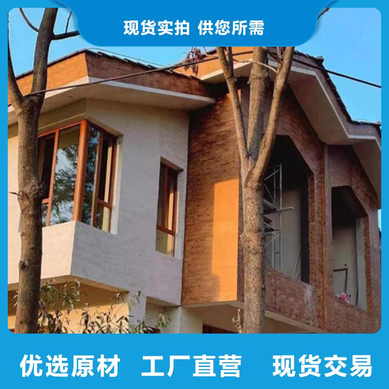 廊架長廊木紋漆，鋼結構金屬面木紋漆，仿木紋漆多少錢一公斤